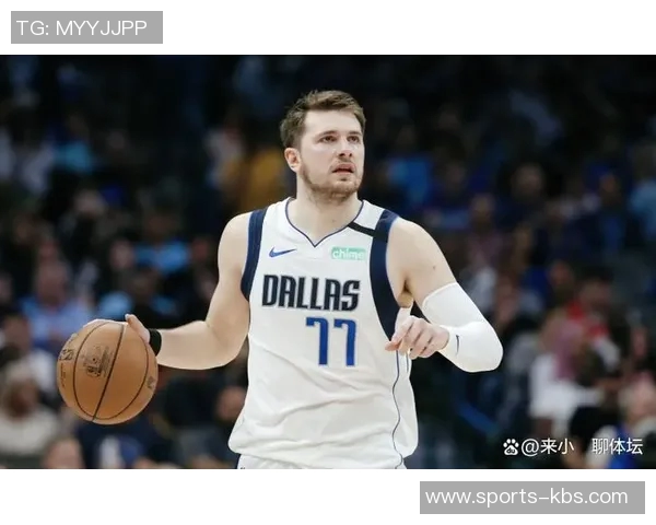 东契奇赞斯玛特加盟球队认为其影响力超乎想象