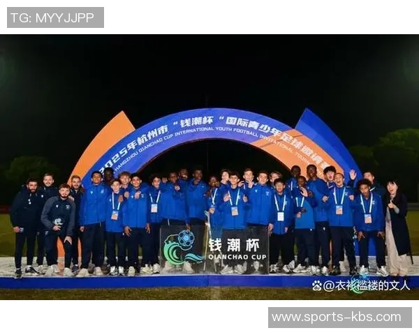 杭州钱潮杯国际青少年足球邀请赛将于10月21日开幕决赛定于26日举行