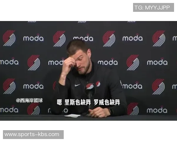 斯普利特谈罗威出场情况期待明天背靠背比赛表现提升 斯普利特谈罗威出场情况期待明天背靠背比赛表现提升